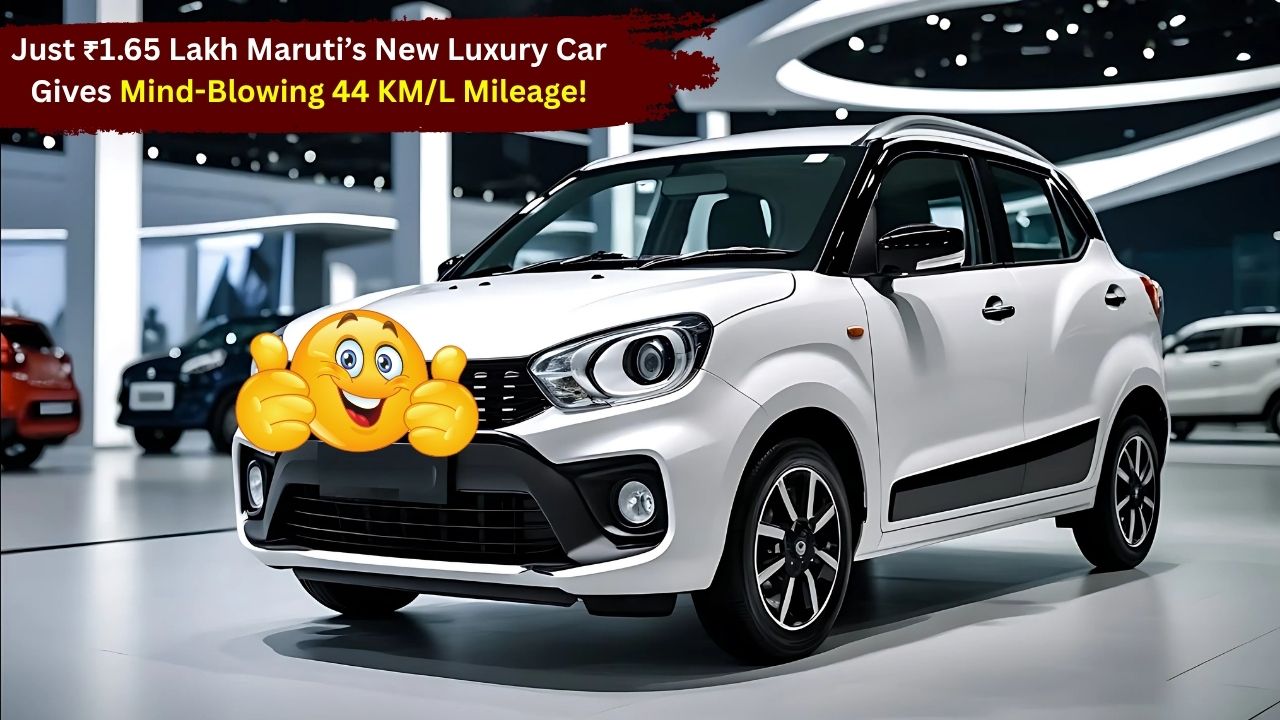 Maruti’s New Budget Luxury Car Price and Mileage Are Unbelievable!